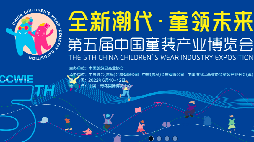 2022������Ї�ͯ�b�a�I���[��