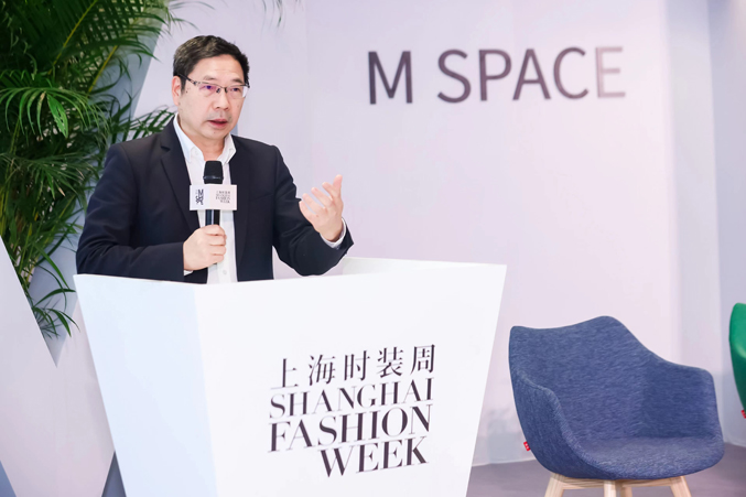 2023秋冬上海時裝周M SPACE開場論壇 創新驅動·跨圈協作·共序循環之美