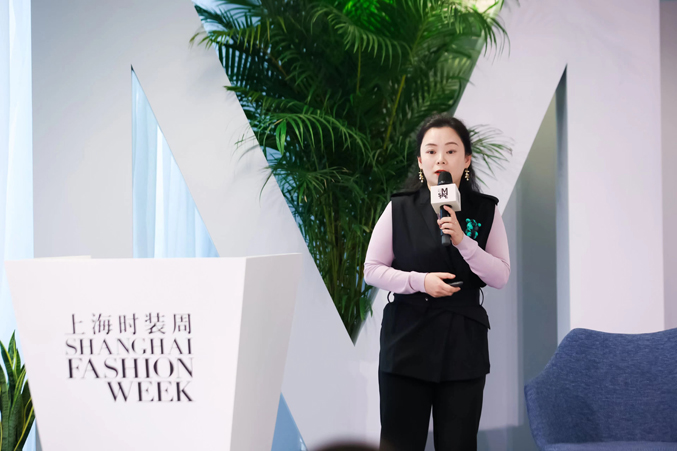 2023秋冬上海時裝周M SPACE開場論壇 創新驅動·跨圈協作·共序循環之美