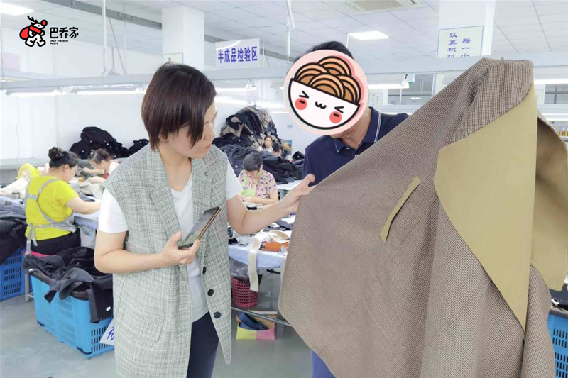 與時(shí)尚工園合作的這些年,巴喬家有話說!