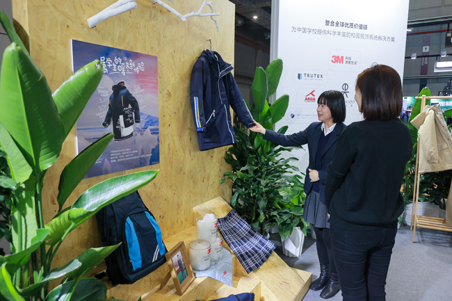 �۽� | 3M™��ѩ��™�c���D�o�º�����ԅf�h����ͬ�Ƅ�У���ИI�����lչ�����i���ٌW����ů�����w�