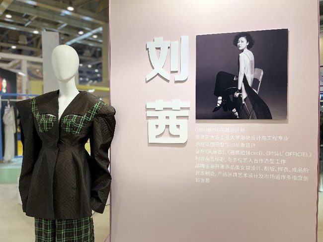 �Ї��|���z�I�Ј����z�I�K��2023��չꐕr��ʢ���OӋ�ɹ� ���@ʢ���OӋ����Ƭ