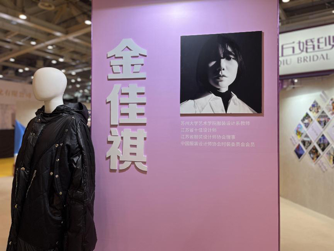 �Ї��|���z�I�Ј����z�I�K��2023��չꐕr��ʢ���OӋ�ɹ� ���@ʢ���OӋ����Ƭ