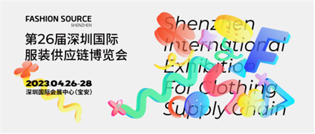 Fashion Source������̽�������b���̙C����δ����