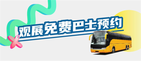 Fashion Source������̽�������b���̙C����δ����