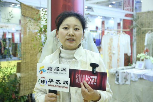 絲綢蘇州2023 承漢堂草木染女裝呈現(xiàn)自然天成之美